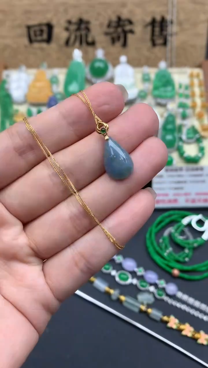 【闪购商品】翡翠颈饰18K金镶嵌447-中国好珍宝