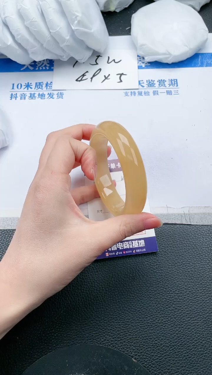 【闪购商品】石英质玉手镯未镶嵌K719