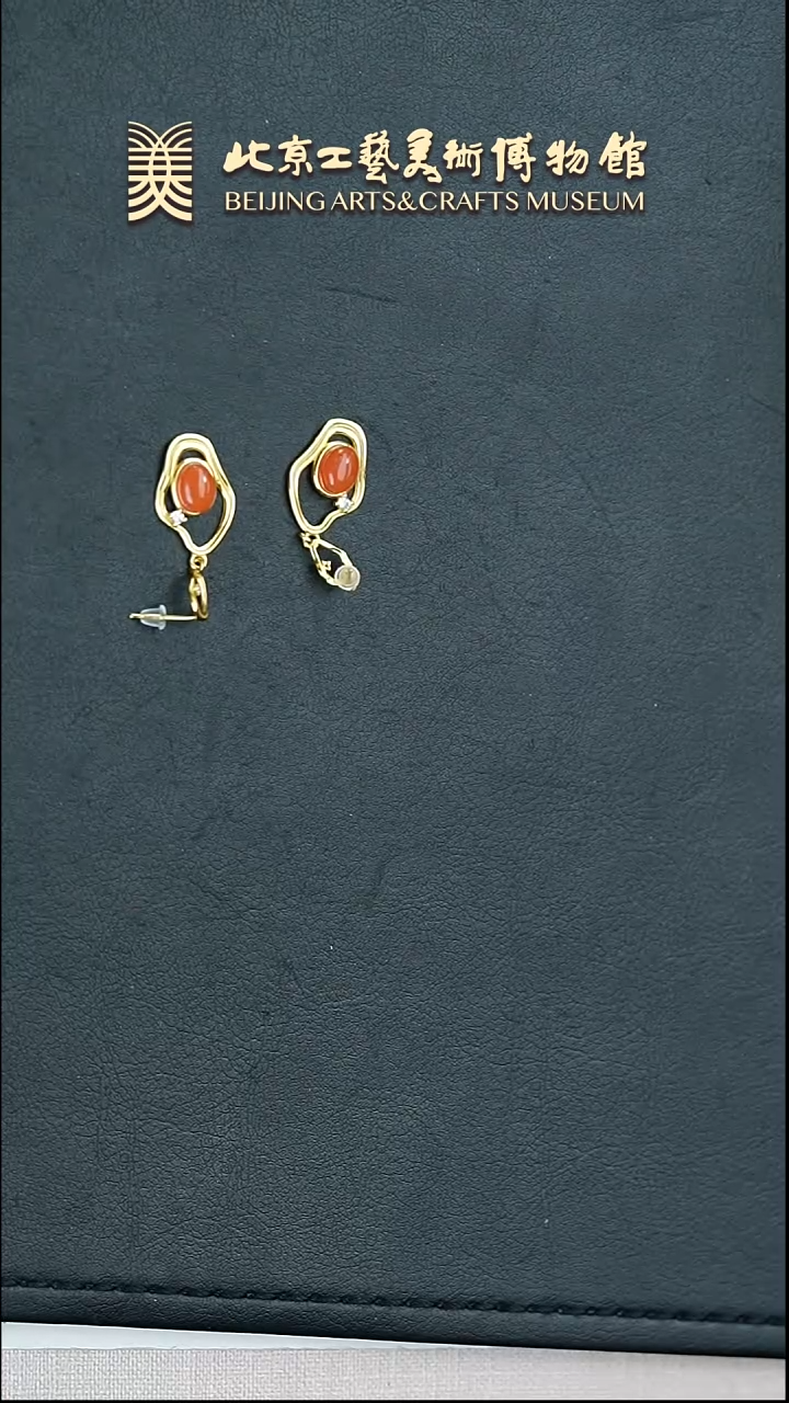 【闪购商品】南红玛瑙银S925镶嵌耳坠B0313GMD078耳坠