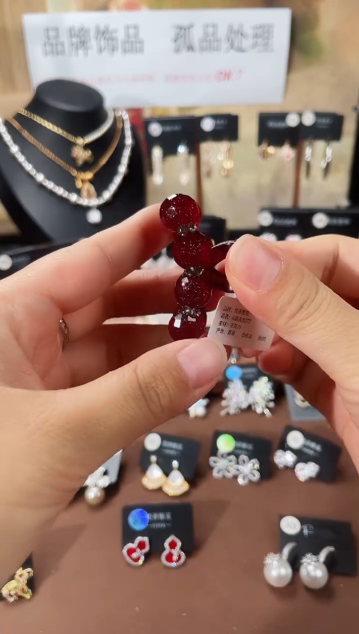 合金925银锆石8277