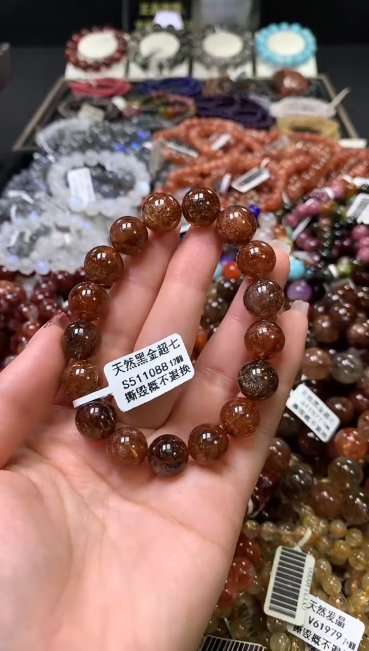 【闪购商品】水晶手链未镶嵌12.......