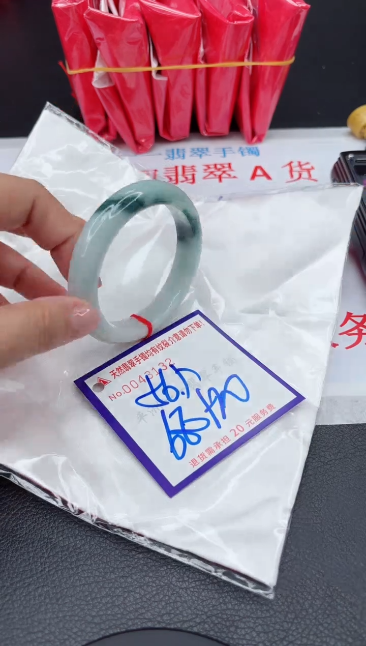【闪购商品】翡翠手镯未镶嵌111111111111111