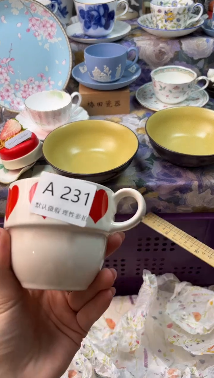 瓷片淡*?瓷片瓷片          A 231