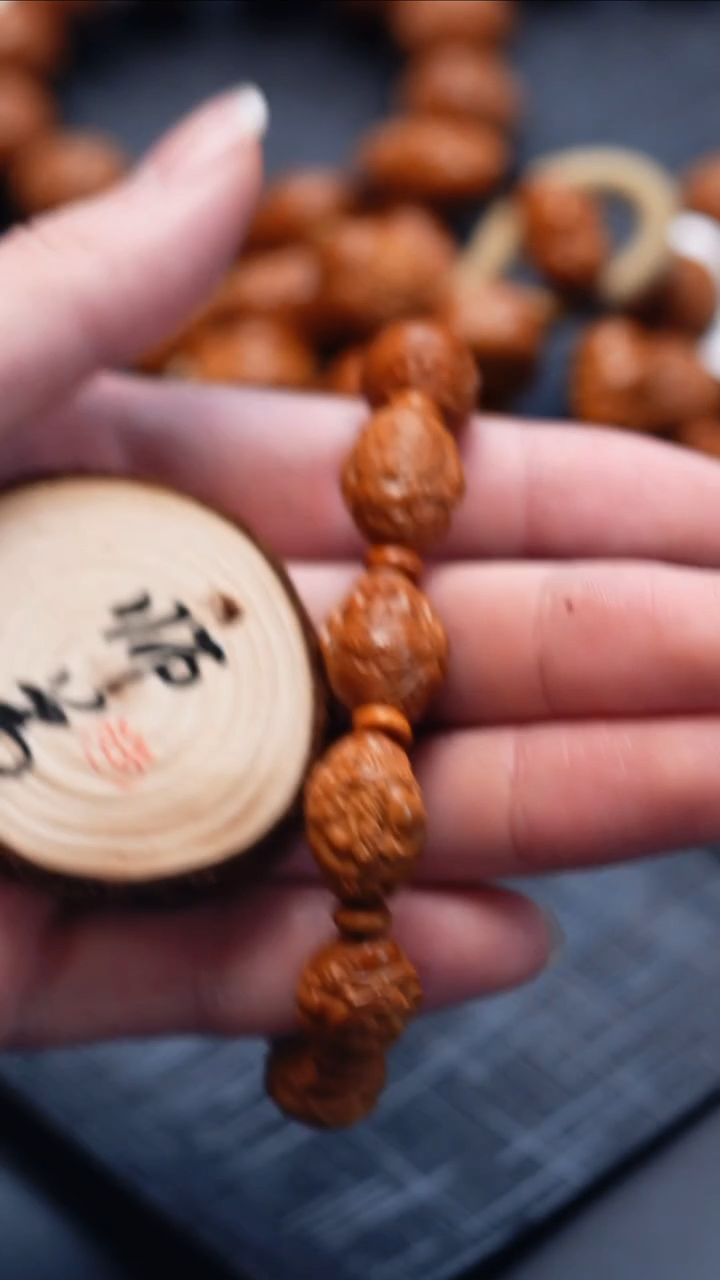 手串/手链橄榄核高****布橄榄核