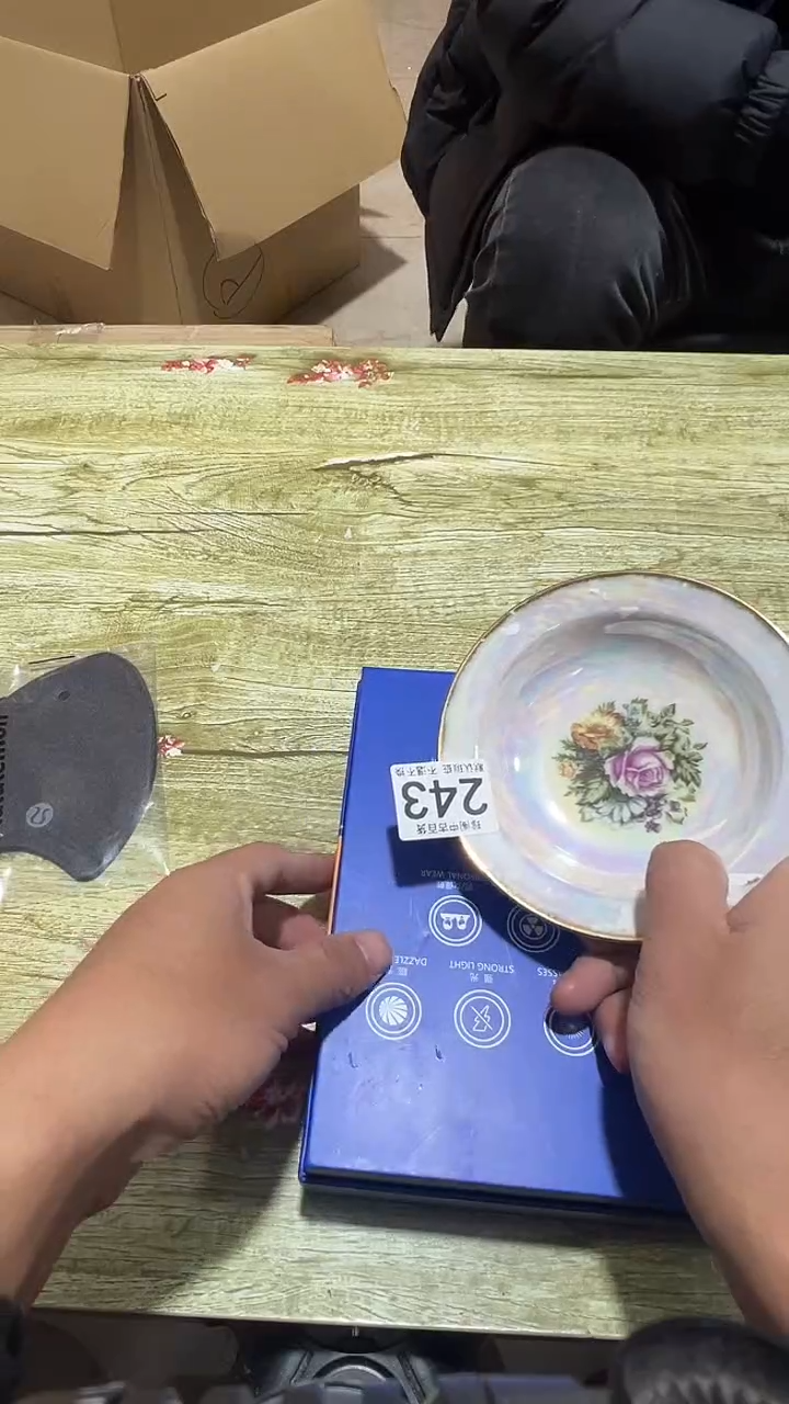 其他瓷爱****姐直播闪购链接243