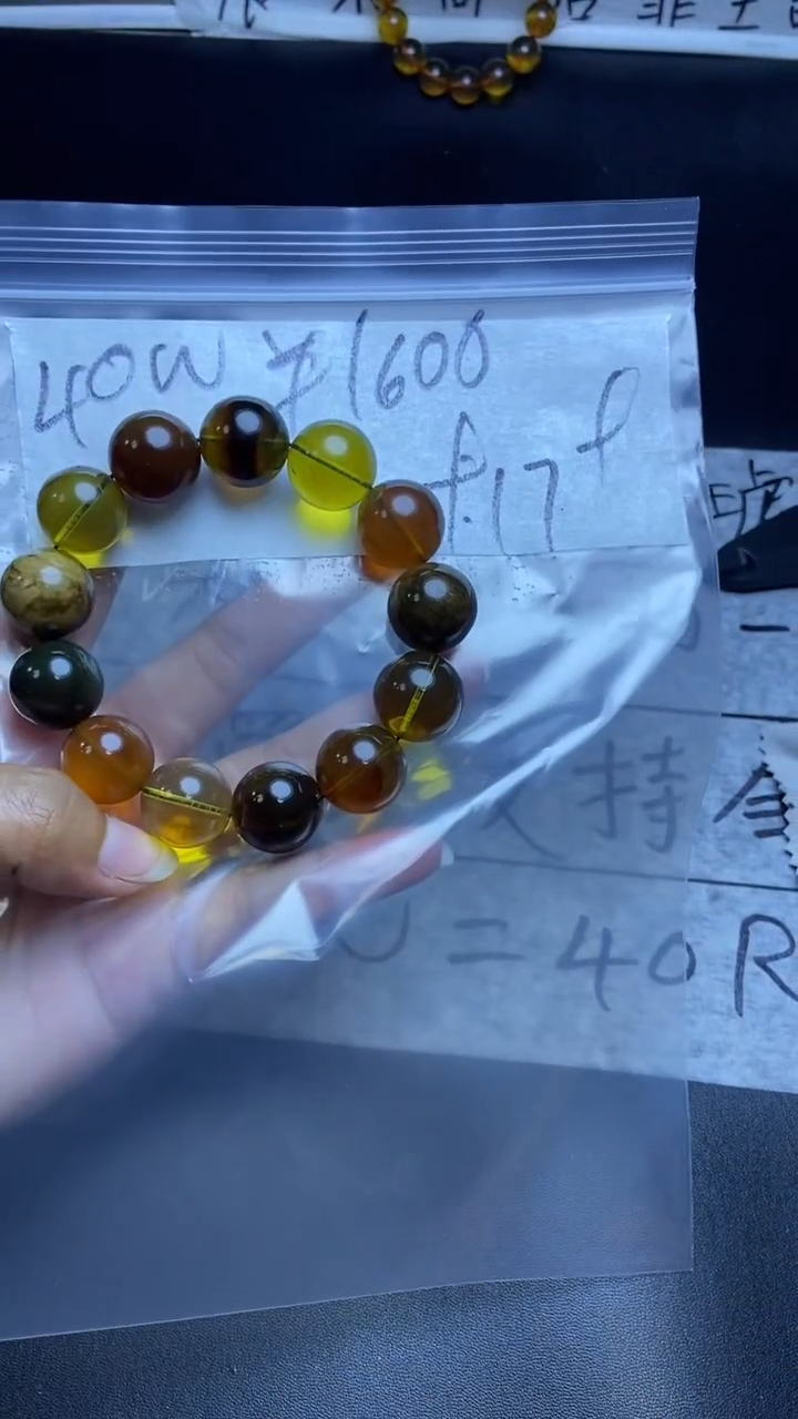 【闪购商品】琥珀手串未镶嵌1111111111