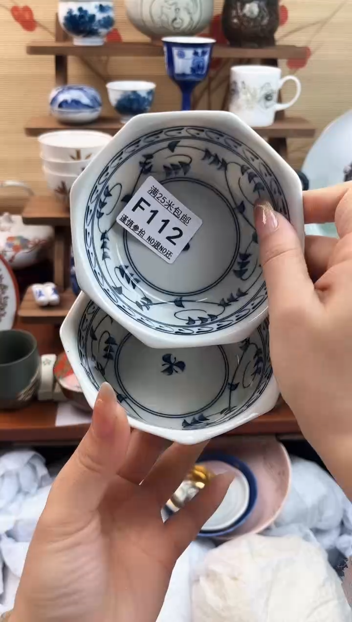 【闪购商品】f112==============