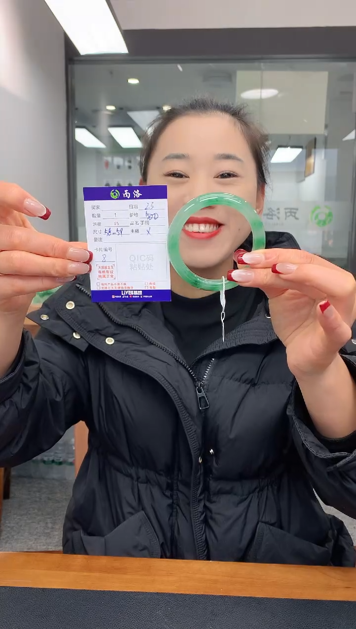 【闪购商品】石英质玉手镯未镶嵌58-59