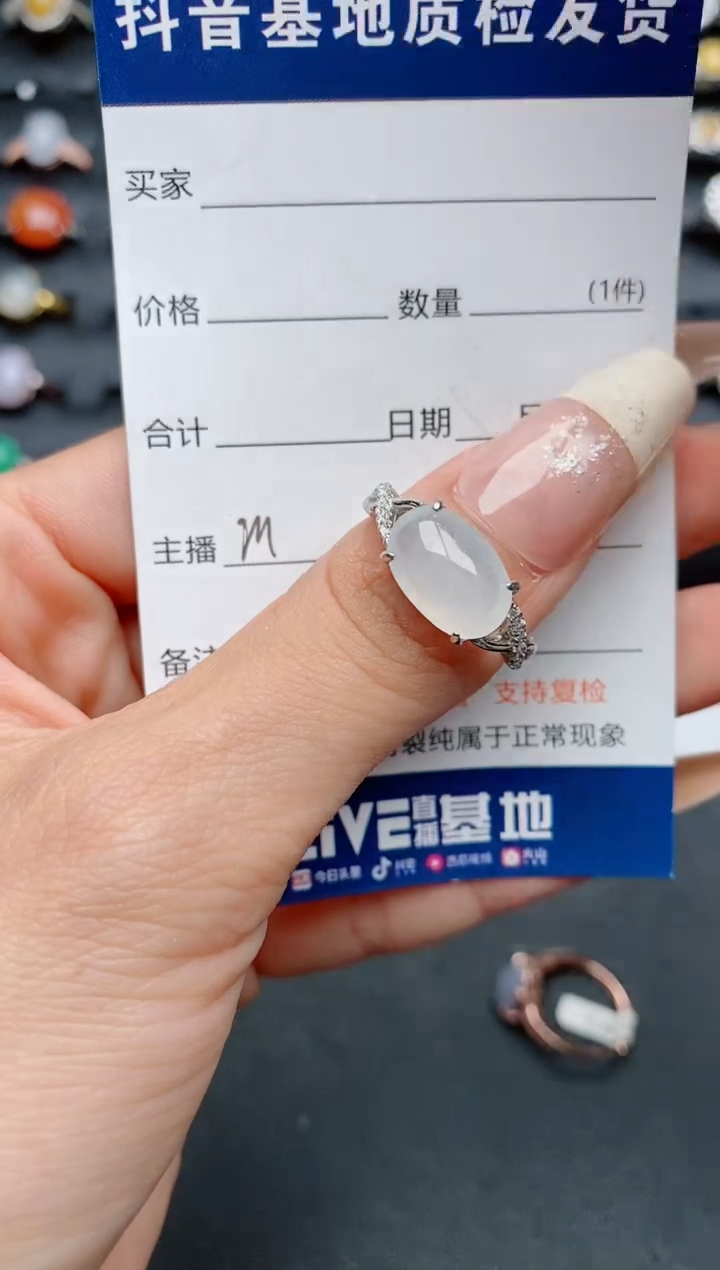 【闪购商品】翡翠戒指银S925镶嵌..............