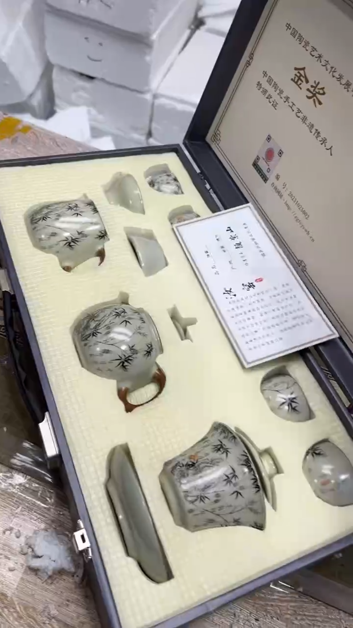 【闪购商品】其他其他其他其他其他