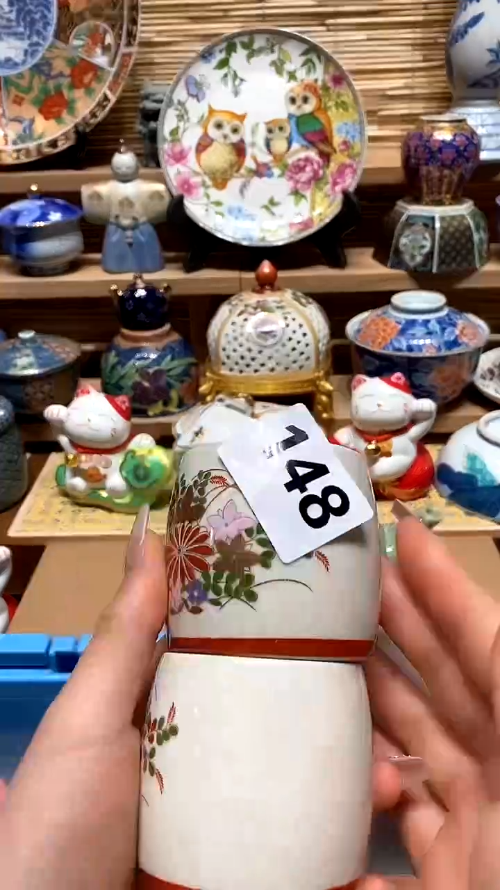 【闪购商品】瓷片满28米包邮，偏远地区满70米包邮