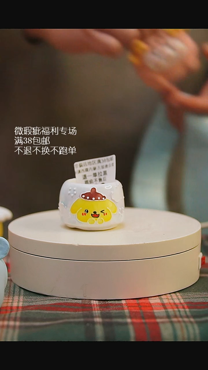微瑕花盆不退不换83