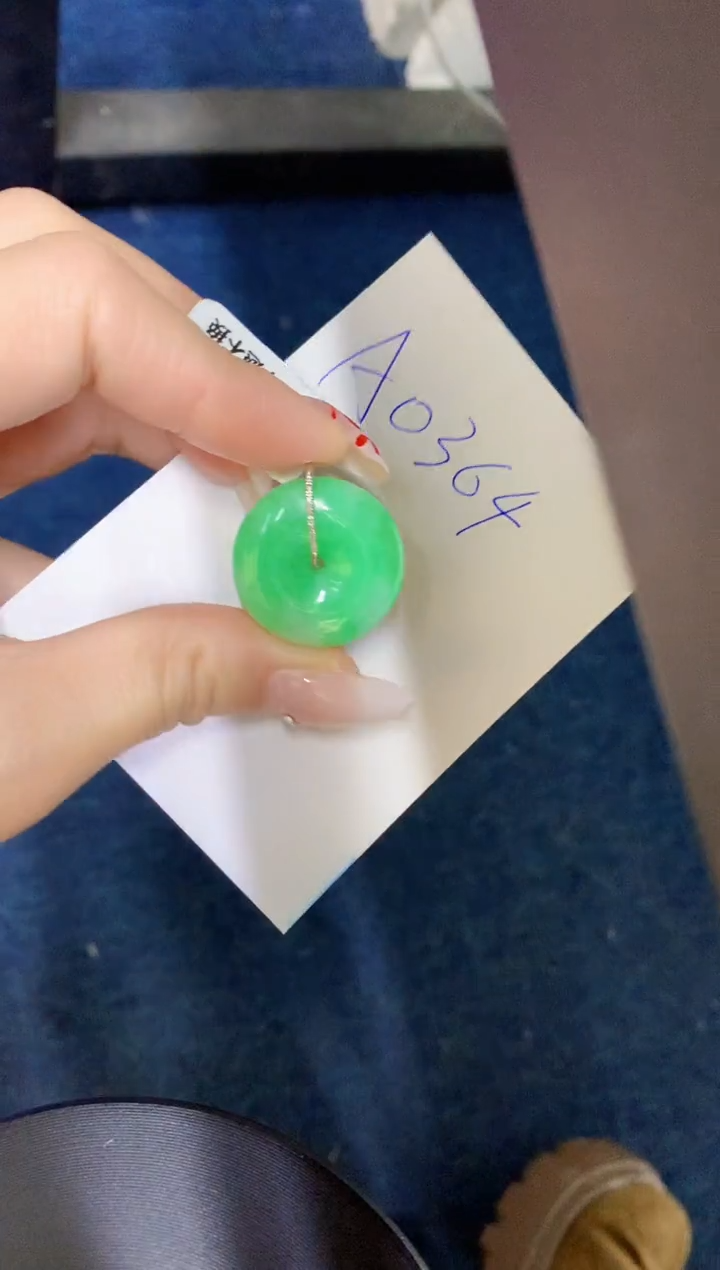 【闪购商品】翡翠颈饰18K金镶嵌0000000000