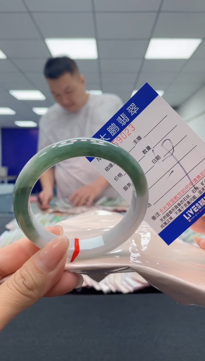 【闪购商品】翡翠手镯未镶嵌AAAAAAAAAA