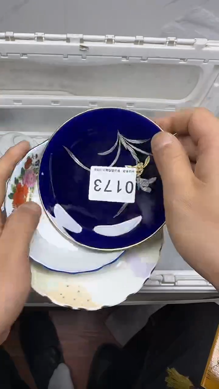 【闪购商品】173回流瓷器默认微瑕，18.8包邮