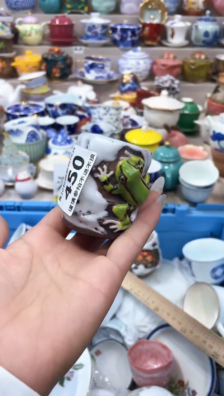 【闪购商品】云陶集市祝大家2025愿你所愿皆所得