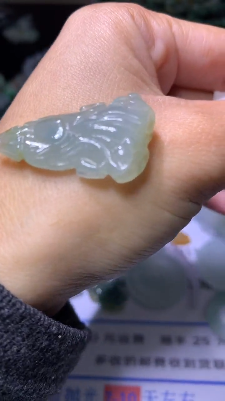 【闪购商品】定制翡翠未镶嵌MXX001718