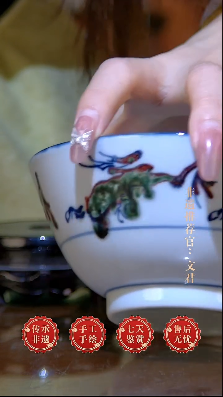 摆件陶景德镇陶瓷F59其一