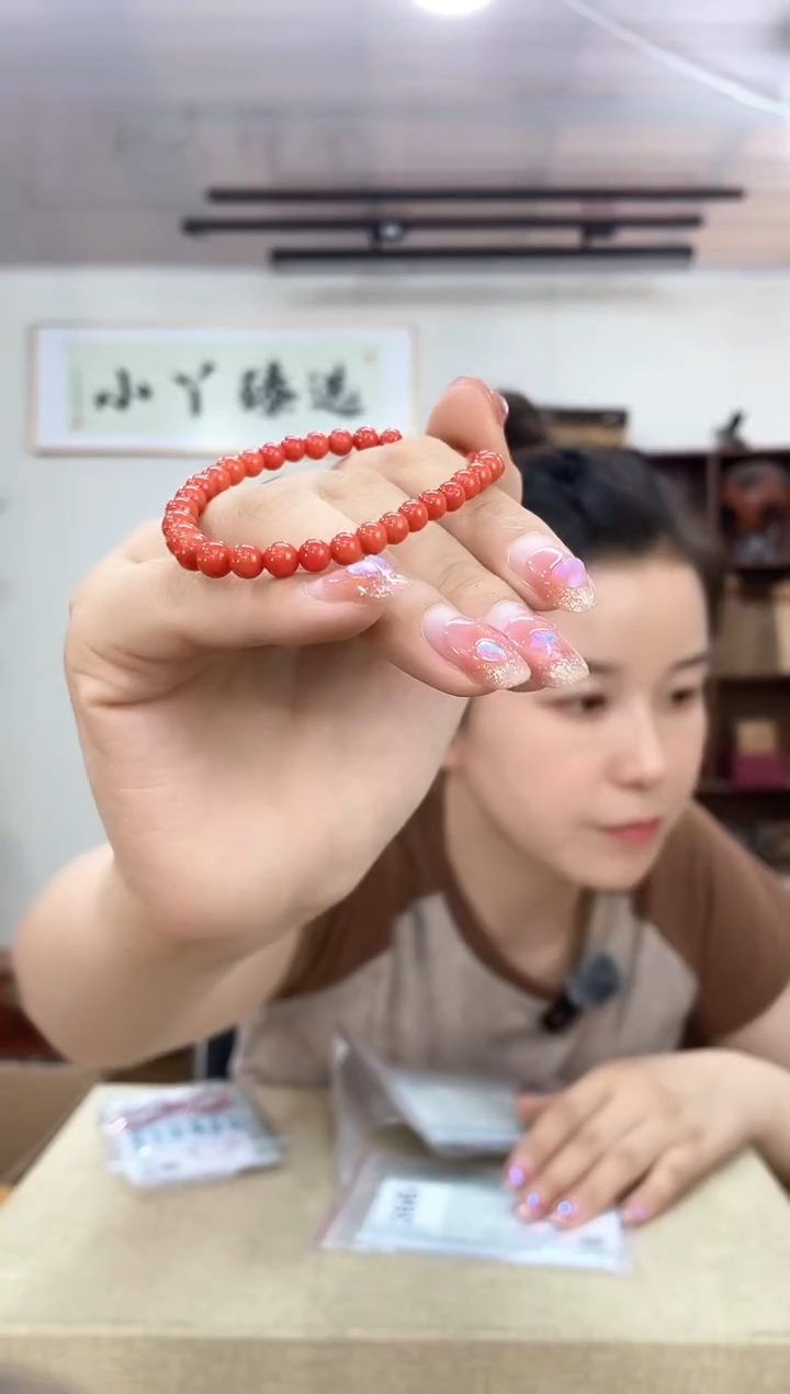 乌木类端景台维***东595塑料三三木单圈0.55串木木