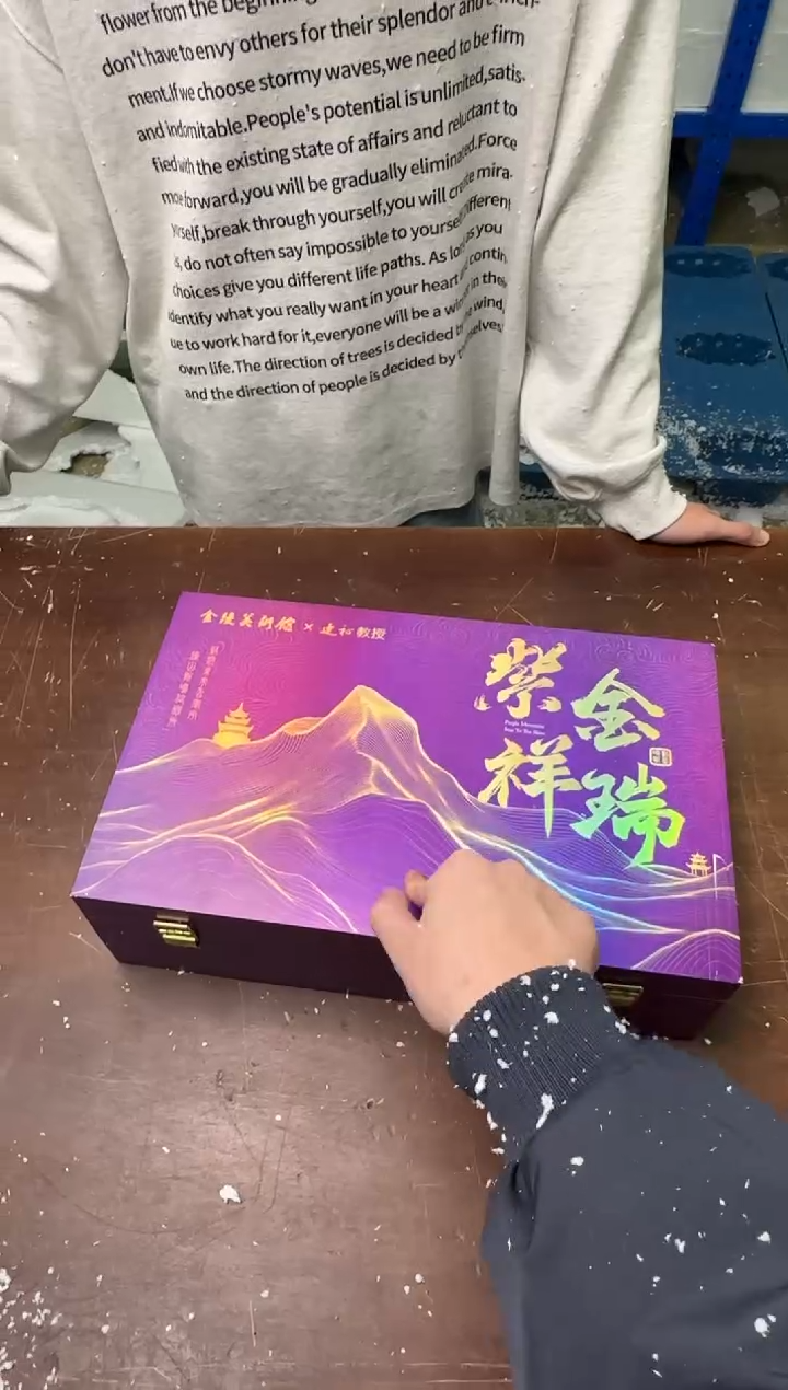 茶具清货商品闪购链接
