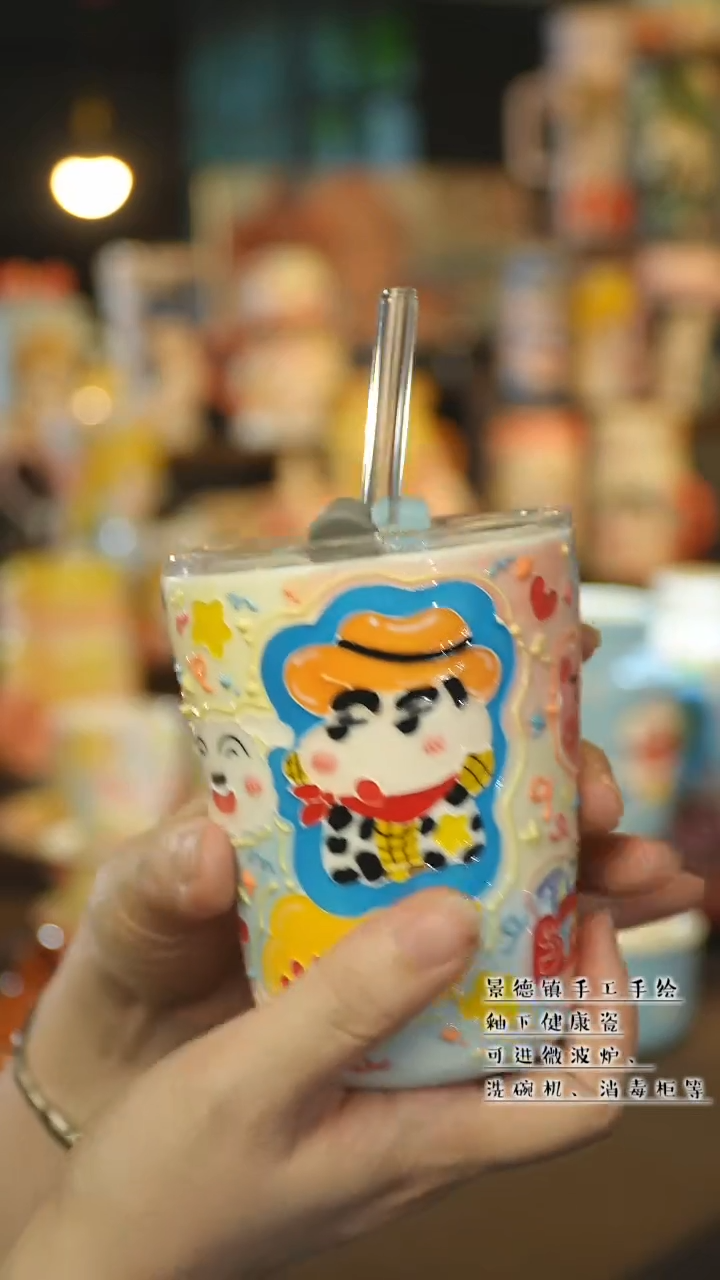 杯景德镇陶瓷手作杯&A808