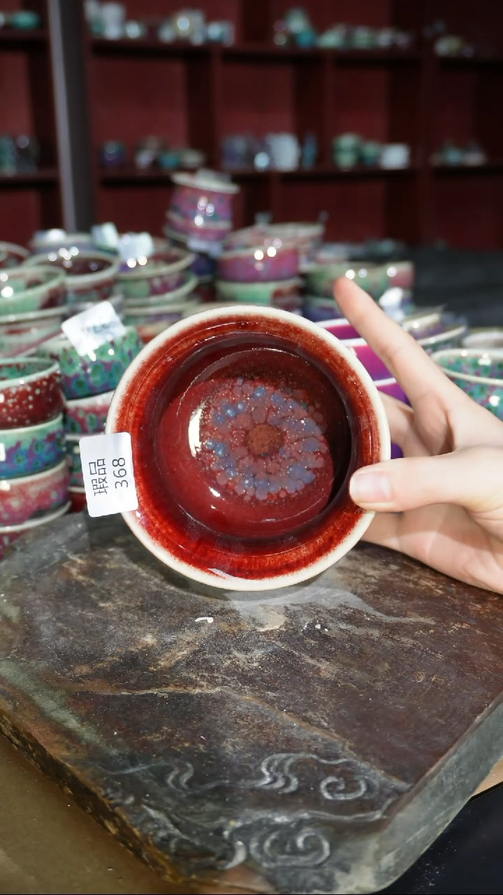 摆件陶精品窑变钧瓷茶器