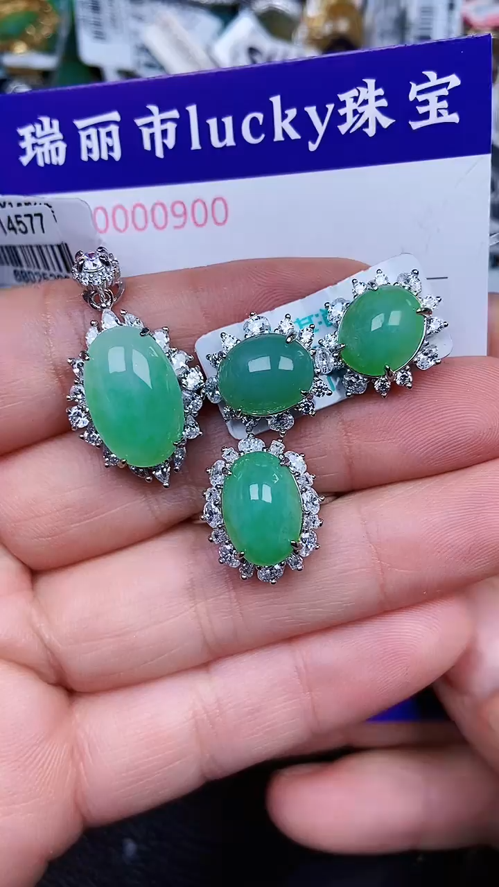 颈饰银S925镶嵌翡翠0900