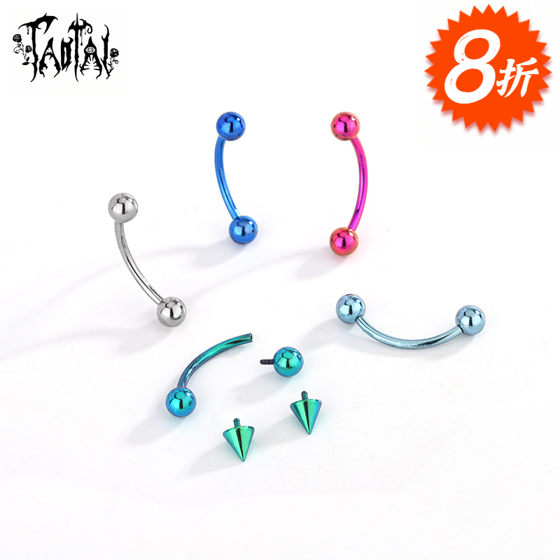 钛合金耳饰 淘钛 F136医用植入级内螺纹虎牙恶魔钉弯杆眉钉耳骨钉