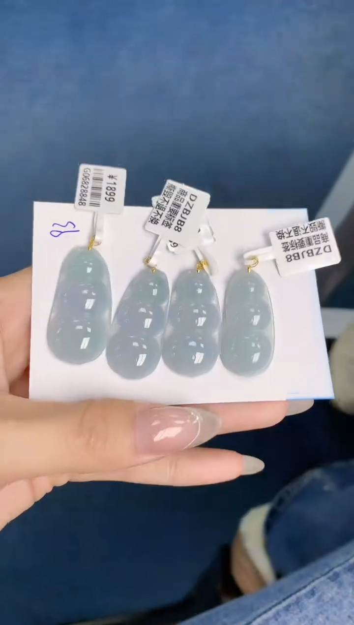 【闪购商品】翡翠颈饰18K金镶嵌多样性发其一