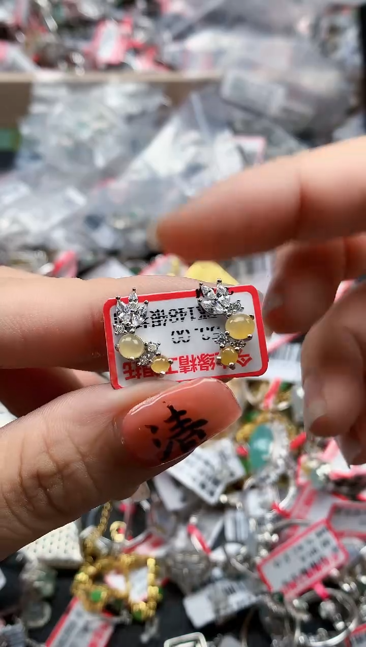 银S925镶嵌戒指翡翠天然A货缅甸翡翠