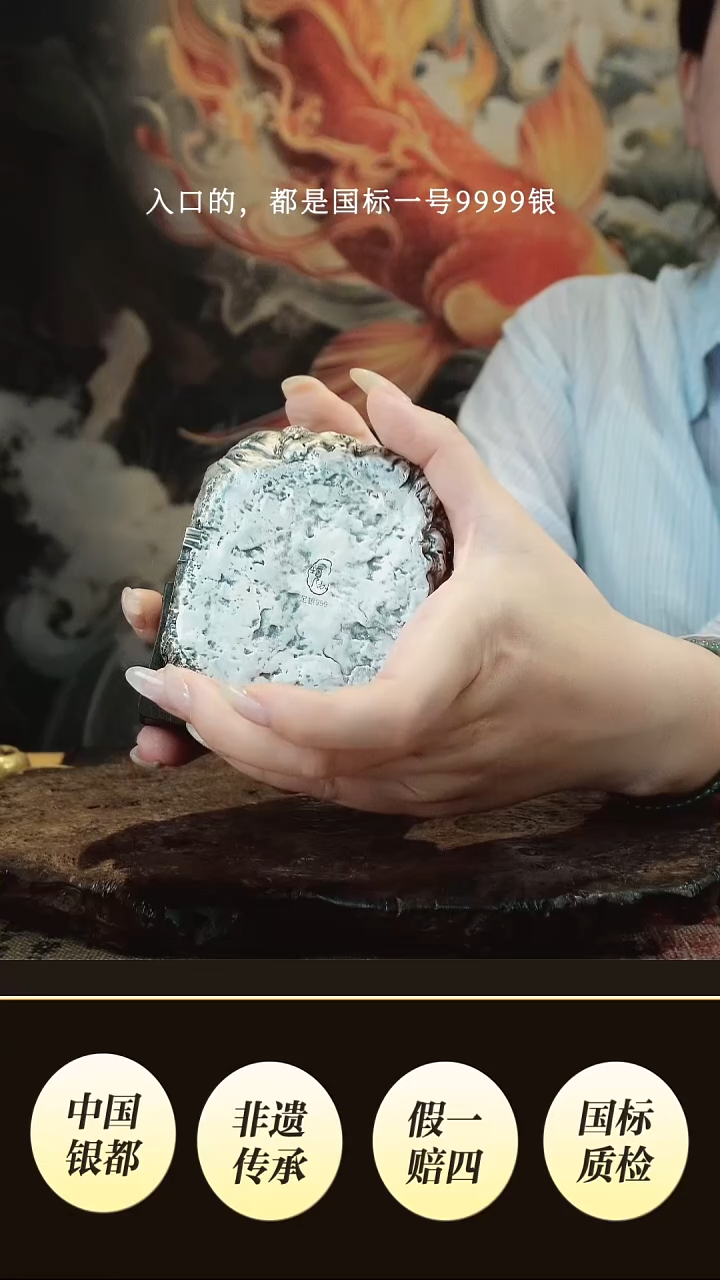 紫砂茶宠7*境秋 高货设计新品