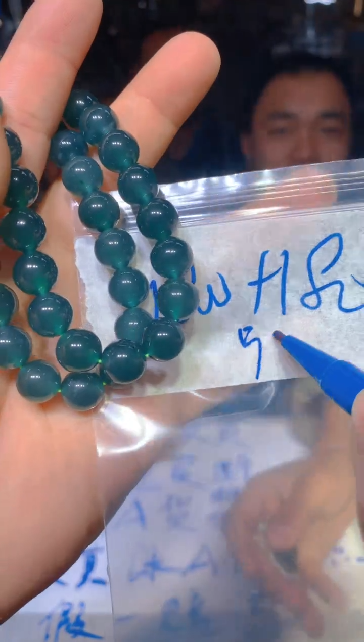 【闪购商品】定制翡翠未镶嵌69定制翡翠多样性发货（发其一）