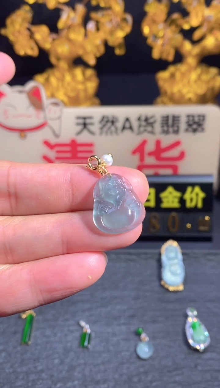 翡翠未镶嵌颈饰