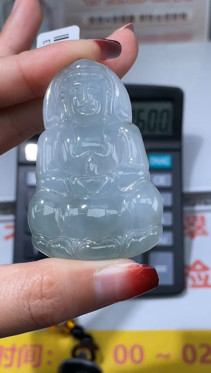 【闪购商品】定制翡翠未镶嵌不退不换CMH1件-A