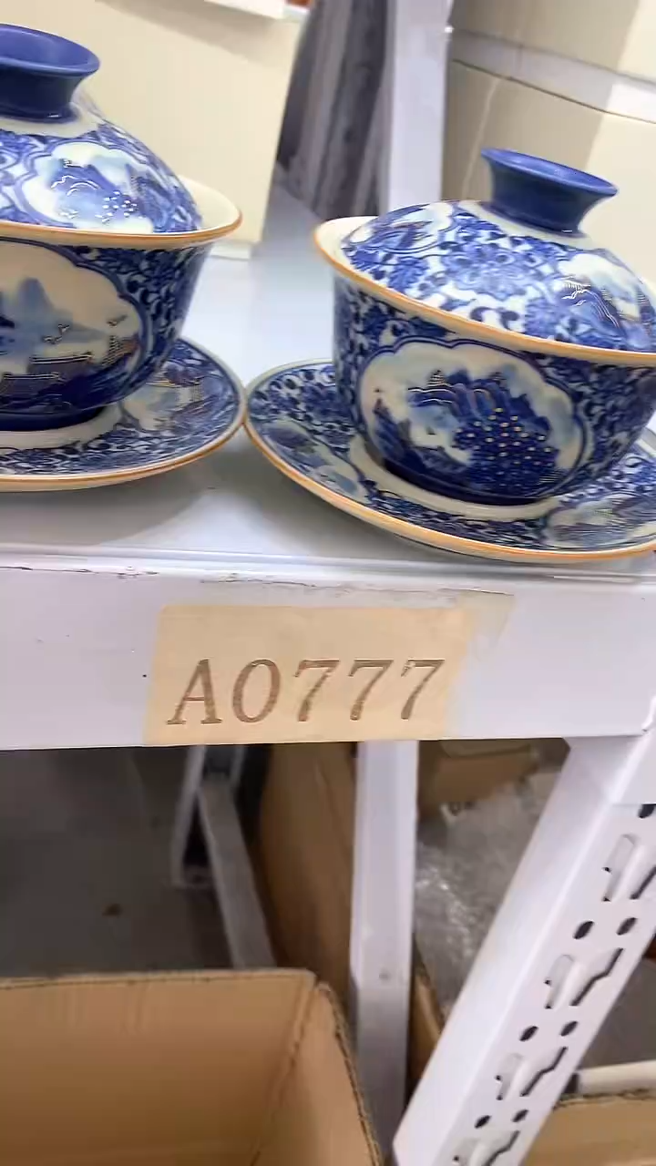瓷片陶瓷茶具茶器A0777