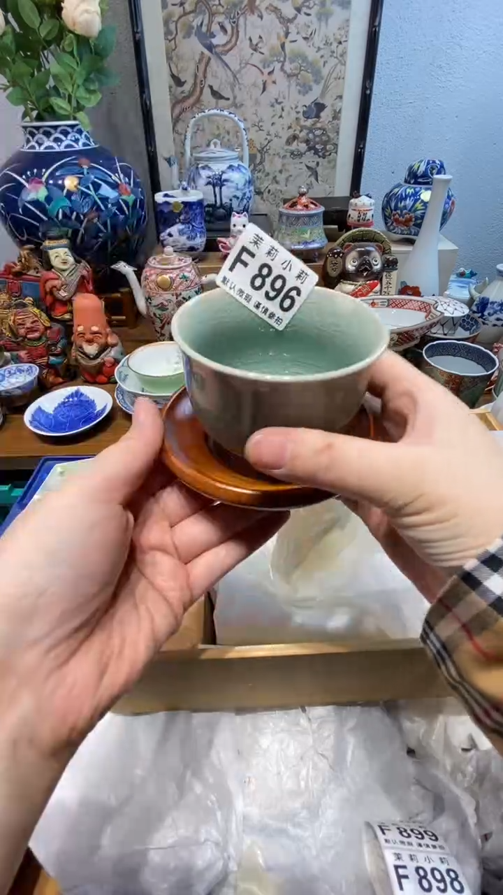 瓷片-*-茉莉商品一号896