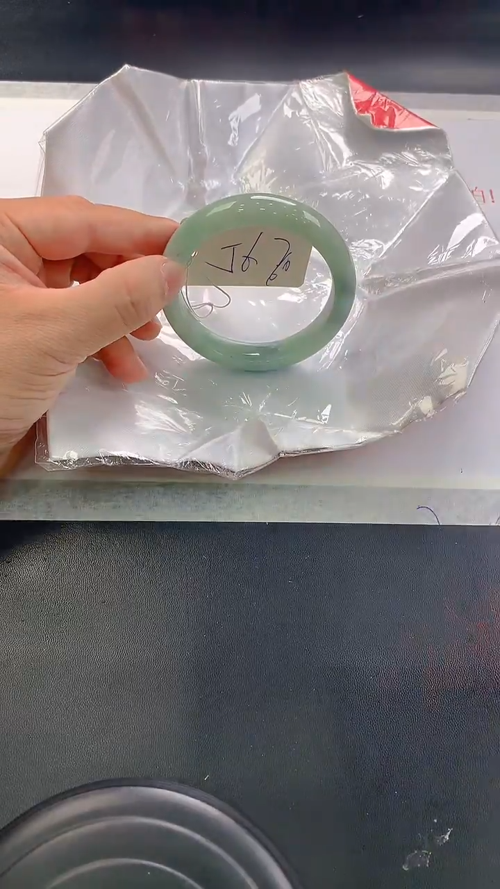 未镶嵌手镯翡翠70