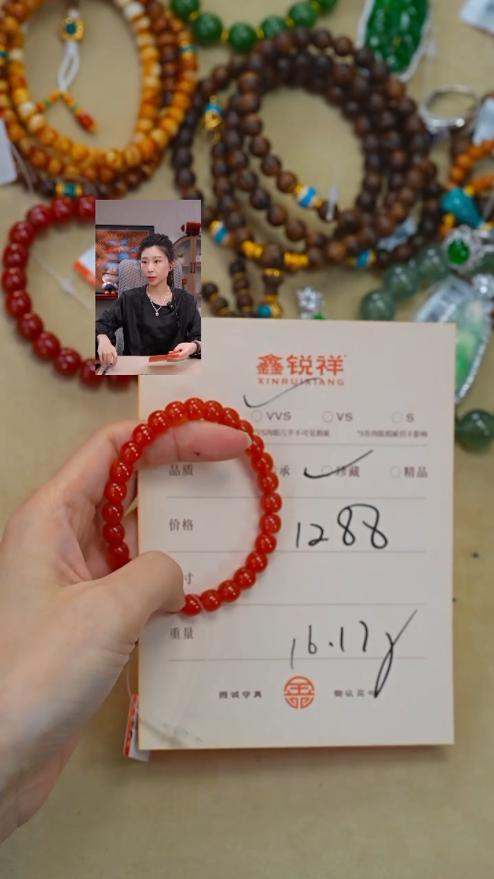 未镶嵌南红玛瑙珠宝奇石鹏*鹏南红