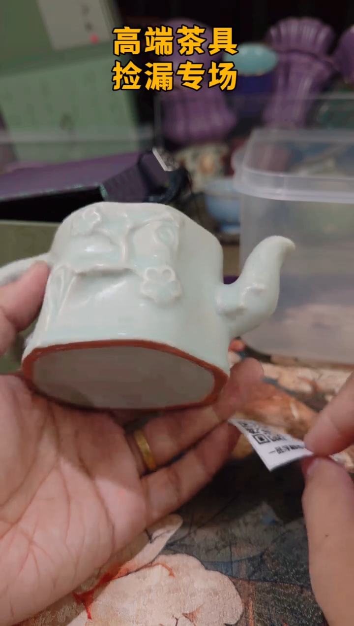 茶屿山岚专用链接@@@@@