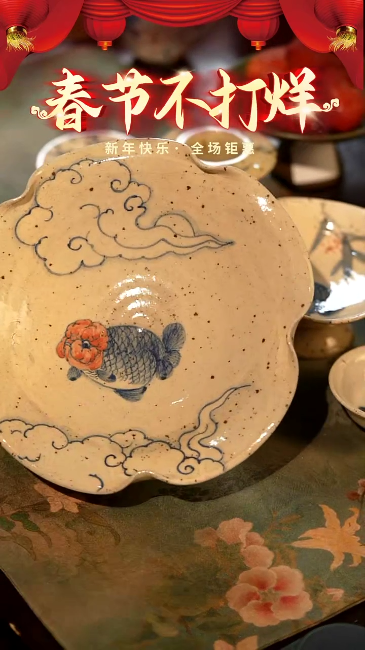 【闪购商品】山居秋暝手工手作@@567