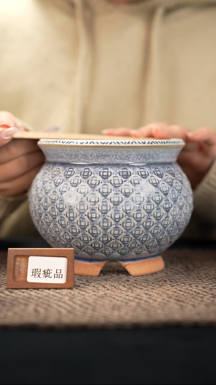 口径9.5花盆-12-8-196特默认有瑕