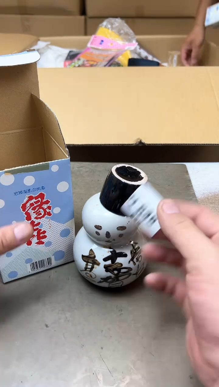 648聚宝缘海淘精选