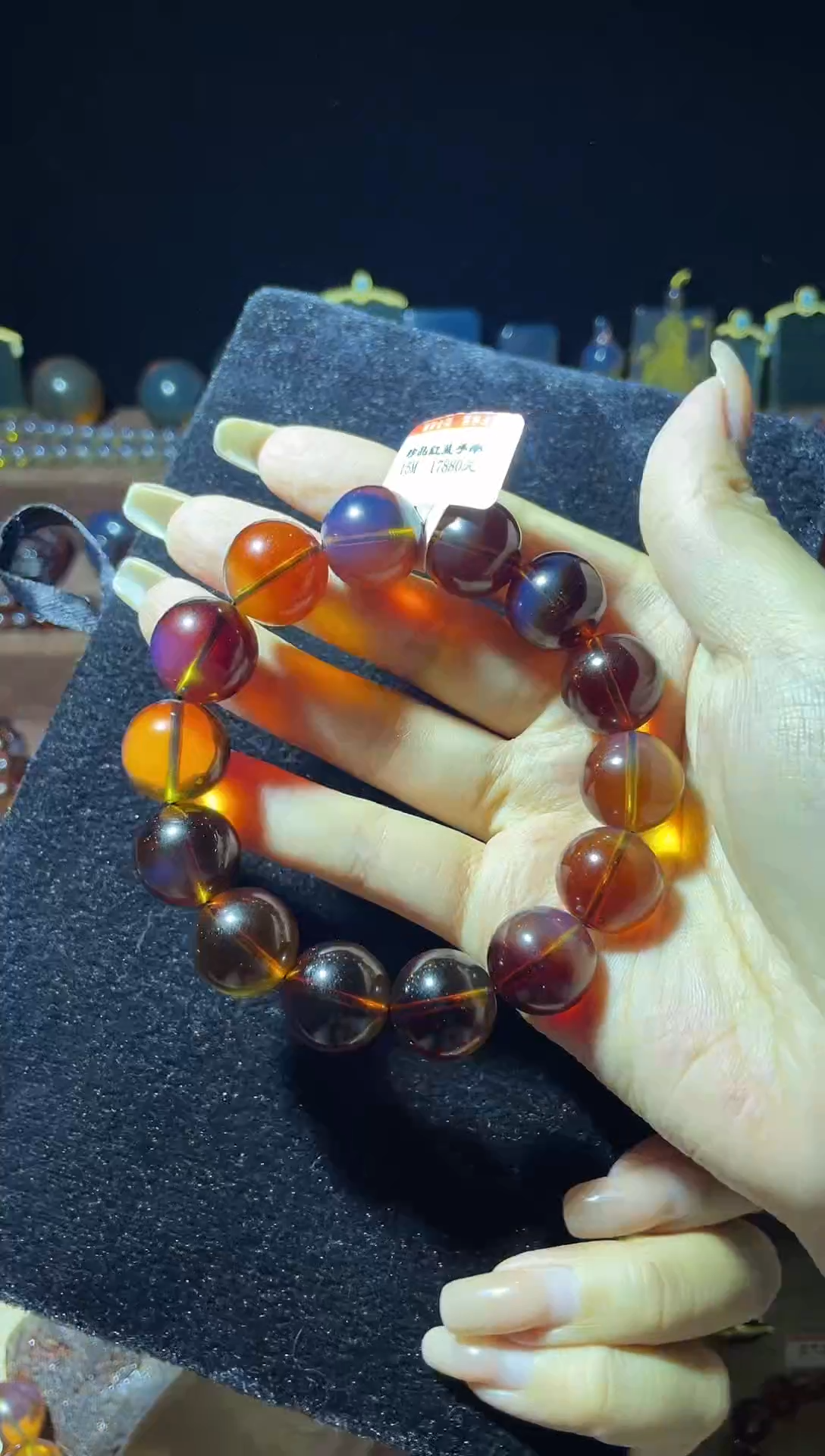 【闪购商品】蓝珀珠宝奇石未镶嵌红蓝手串