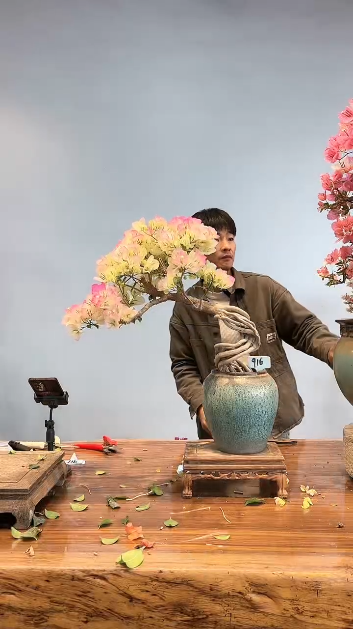 【闪购商品】AA916