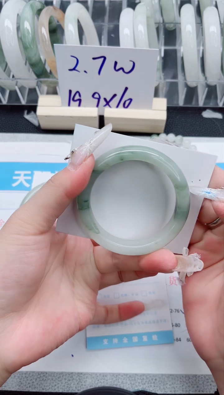 【闪购商品】石英质玉手镯未镶嵌A148-55.2