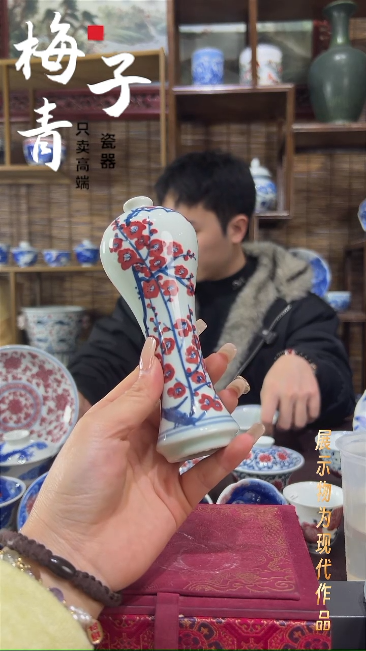 杯子陶华哥好瓷好器严选
