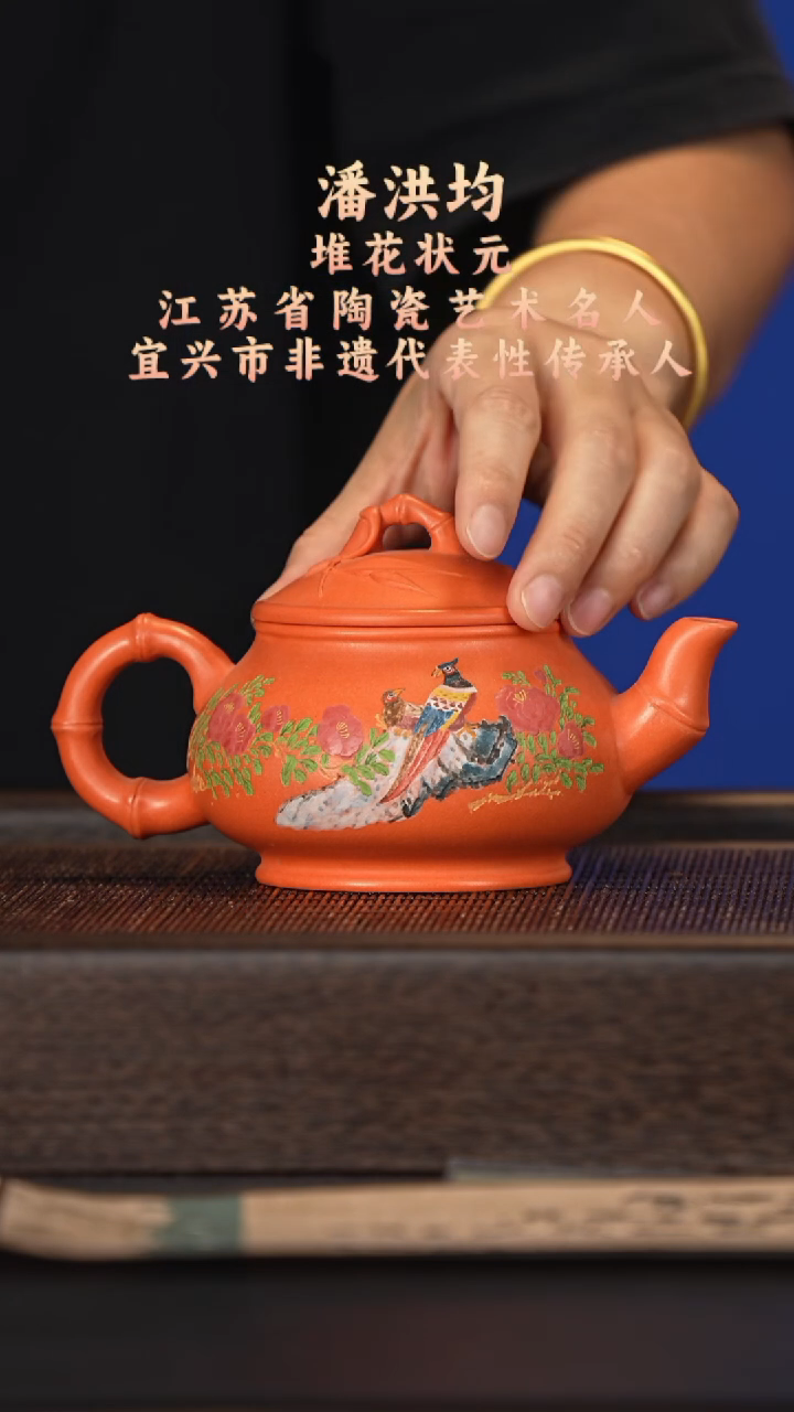茶壶紫砂宜兴紫砂壶phj2552 一壶2杯
