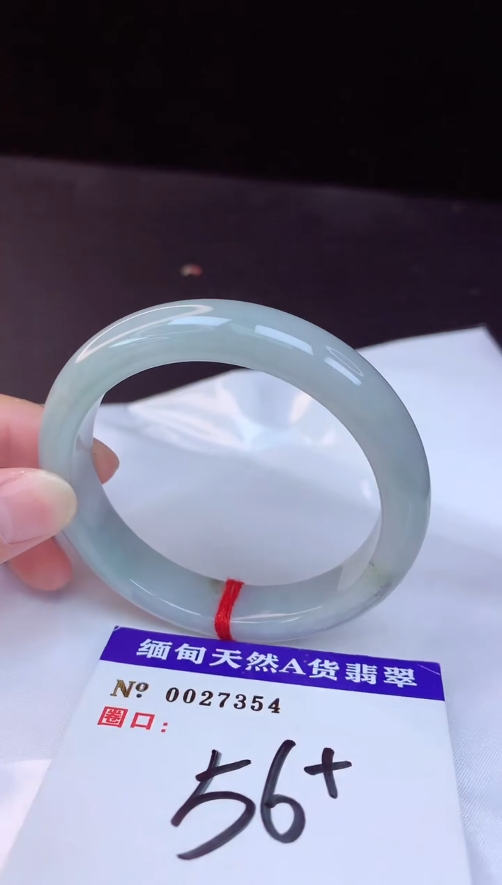 【闪购商品】翡翠手镯未镶嵌56+             