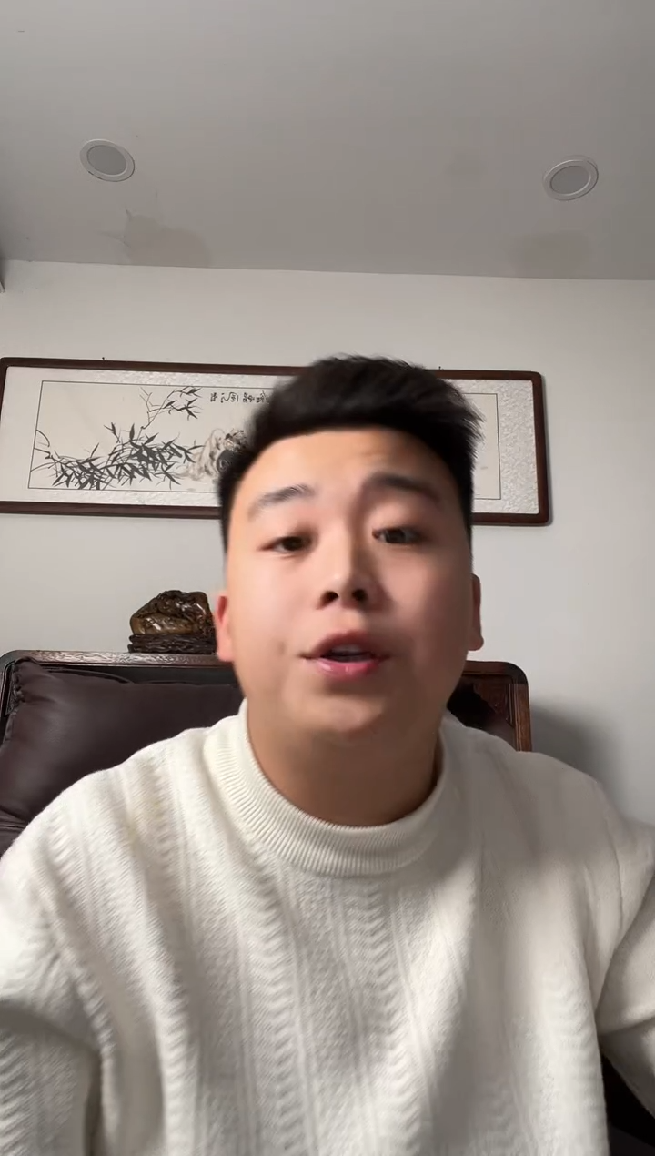 铜清***星11111111111111