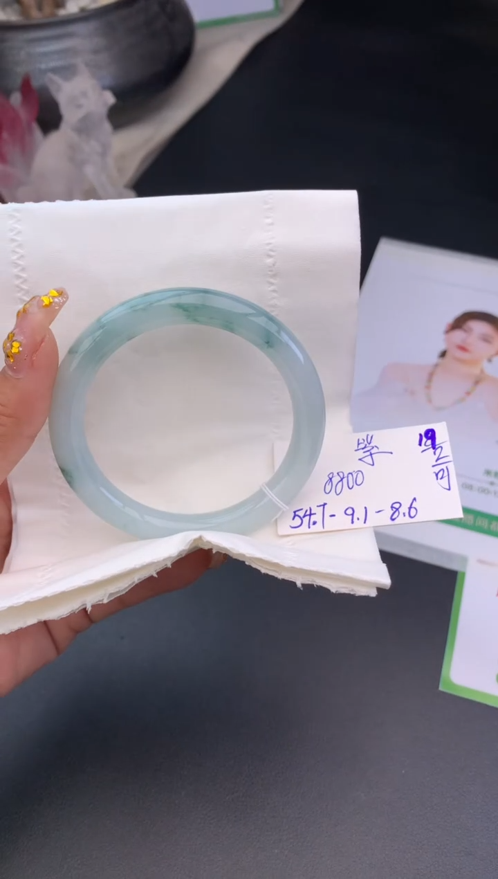 【闪购商品】翡翠手镯未镶嵌玉手镯